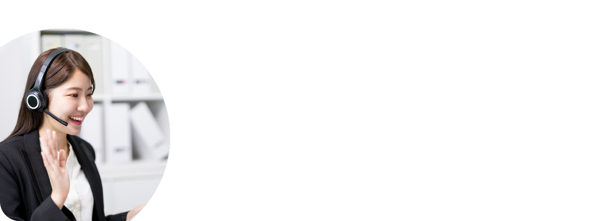 理由3