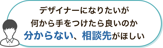 おすすめ2