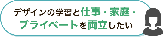 おすすめ3